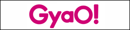 GyaO