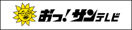 �T���e���r